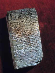 Orientální umění antiky: 9. tableta diagnózy a prognózy (1. tisíciletí př. Kr.). Paříž, Musee du Louvre od Mesopotamian Mesopotamian