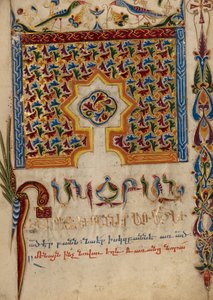 Zdobený incipit od Mesrop of Khizan