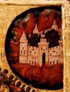 Blessed Be the Host of the King of Heaven Detail: Fire in Kazan, 1550s od Metropolitan of Moscow Athanasius