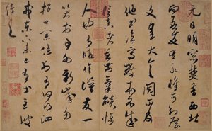 Kaligrafie v písmu Grass Script od Mi Fu