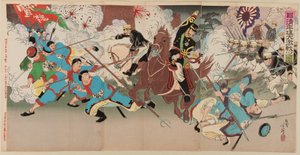 Velká bitva u Pchjongjangu v čínsko-japonské válce, září 1894