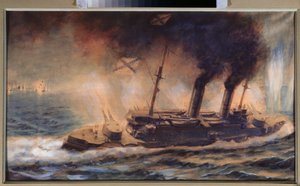 Bitva u Rižského zálivu v srpnu 1915 – dílo Michaila Michajloviče Semjonova (1899-?), akvarel na papíře od Mikhail Mikhailovich Semyonov