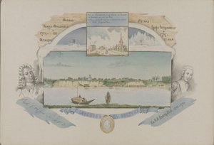 Pohled na Berezov, 1862.