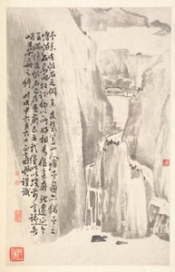 Sheer Cliffs, 1788. od Min Zhen