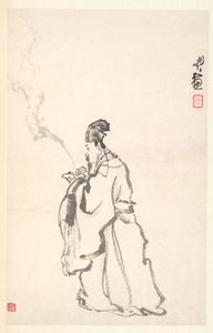 sudo se může zlomit, 1788. od Min Zhen