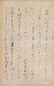 Stránka z ilustrací a vysvětlení tří klenotů Sanbo e-kotoba..., 1120. od Minamoto no Toshiyori