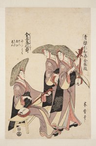 Trochu Haruju od Minemaro