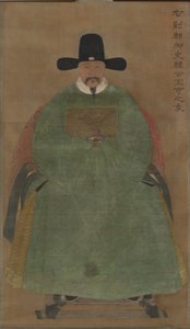 Han Yige, asi 1368-1644 (závěsný svitek, barva na hedvábí) od Ming Dynasty Chinese School