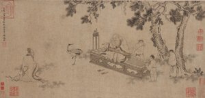 Laozi přináší Daodejing (inkoust na papíře)