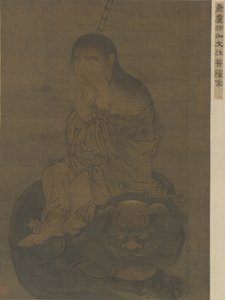 Bódhisattva Wenshu (Manjusri)