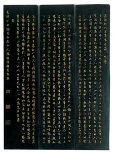 Tři panely dvanáctipanelové obrazovky s koromandelem, Weiping od Ming Dynasty Chinese School