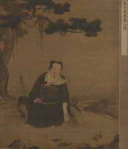 Xuanwu, bůh severu, kolem roku 1500 od Ming Dynasty Chinese School