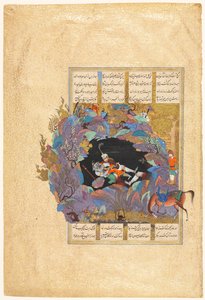 Rustams sedmý kurz: Zabíjí White Div, folio 124Persian, asi 934-1020. od Mir Musavvir