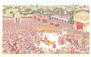  od Mirza Baig