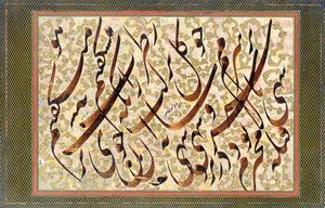 Kaligrafie, 1871 od Mirza Gholam-Reza Esfahani