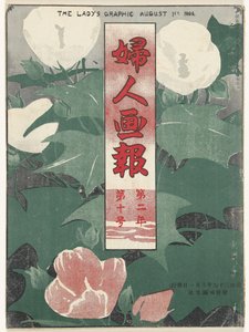 August 1906 Grafika dámy (název na objektu) Fujin gaho (název na objektu)