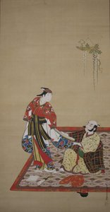 Samurajský plán d Wakashū a Wakashū, Air ry 18. linie ry. od Miyagawa Issho