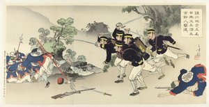 V oblasti Chinchon pět vojenských inženýrů vyhostí více než sto čínských vojáků Chinsen chihô ni gomei no Nihon kôhei Shinhei hyakuyonin kitai