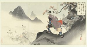 Kato Kiyomasa ničí a zabírá Orangaiův palác tím, že se valí dolů z balvanu. Kato Kiyomasa oishi korogashite Orankai no kenjo o uchiyaburu zu. (název na objektu)