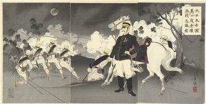 Ať žije velké císařské Japonsko! Obrázek velkého vítězství v Pchjongčchangu. Dai Nihon Teikoku Banbanzai. Heijo políbil daisho no zu. (název na objektu)