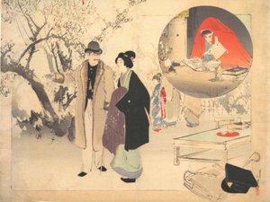 Po Po, LD Golden Yasha, že? 1903. od Mizuno Toshikata