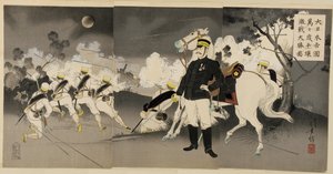 Vítězství ve Velké bitvě o Pchjongjang, září 1894