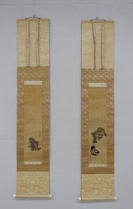 Monkeys at Play, konec 18. století – před rokem 1807. od Mori Sosen