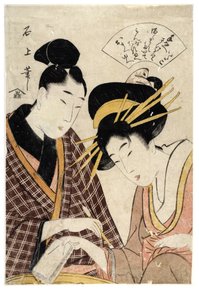 Vliv Utamaro od Moriya Jihei