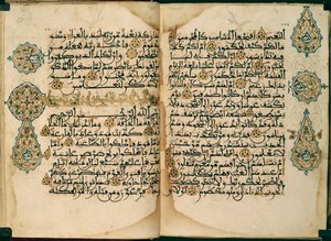 Korán psaný maghribským písmem, Or. 1405, násl. 370v-371