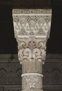 Kasbah Thamiel glaoui, hlavní město (štuk) od Moroccan School