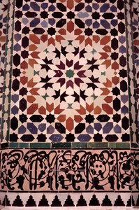 Spodní zeď hlavního nádvoří, postavená Saadians v roce 1565 (zellij tilework) (detail 186515) od Moroccan School