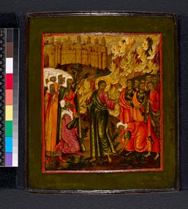 Ikona. Neidentifikovaný předmět evangelia, 1600-1699
