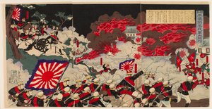 Velké vítězství naší armády při pádu Pchjongjangu v Koreji od Mōsai Shungyō