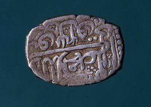 Aureng-Zeb mince od Mughal School