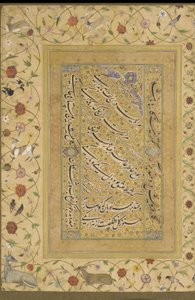 Kaligrafie z alba Late Shahjahan od Mughal School