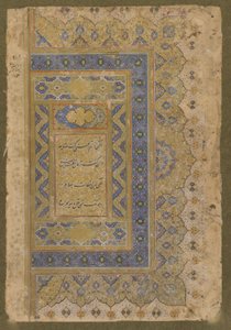 Pravostranný frontispis z alba Late Shahjahan, kolem roku 1650 od Mughal School