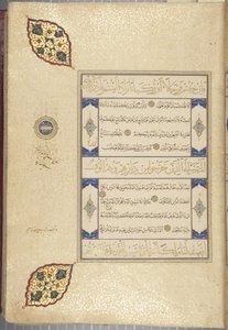 Fol 22 recto, Timurid Quran, 1441 (inkoust a zlato na papíře)