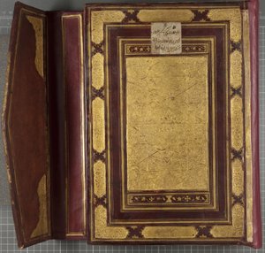 Timurid Quran, 1441 (svazek v kůži)