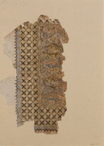 Folio z koránského rukopisu, datované A.H. 531 n. l. 1137. od Muhammad al Zanjani
