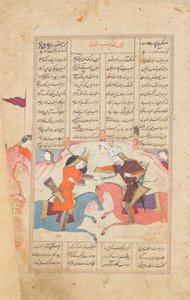 Rustam zabíjí Esfandiyar, Folio ze Shahnama Book of Kings, 1666-67. od Mu