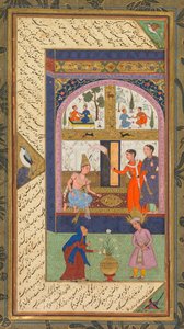 Zulaykha ve svém paláci a jako stará žena s Josephem z Panj Ganj (Pět pokladů) Abd al-Rahman Jami (Peršan, 1414–1492); Verso: Od Panj Ganj z Abd al-Rahman Jami (Peršan, 1414–1492), se dvěma masnavis: Yusuf va Zulaykha (Joseph a Zulayk