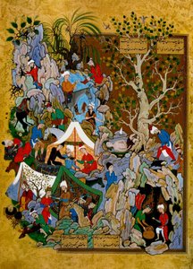 Folio z Haft Awrang Seven Thrones, od Jami, 1539-1543. od Muzaffar 