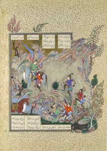The Angel Surush zachraňuje Khusrau Parviz ze slepé uličky, Folio 708v z..., ca. 1530-35. od Muzaffar 