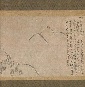 Část deníku snů Yume no ki s náčrtem hor, ca. 1203-10. od Myoe Koben
