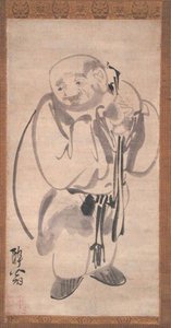 Po-dae (pero a inkoust na papíře) od Myong kuk Kim