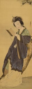  od Nagasawa Rosetsu