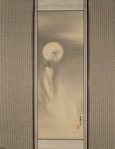  od Nagasawa Rosetsu