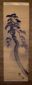  od Nagasawa Rosetsu