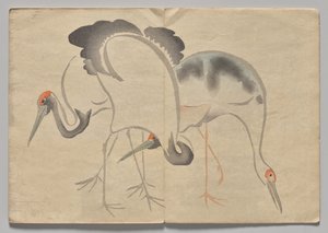 Scéna z Kōrin Picture Book (svazek 2)