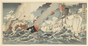 Velké vítězství japonských válečných lodí na ostrově Haiyang Kaiyoto oki nikkan daisho (název na objektu) od Nakamura Shûkô